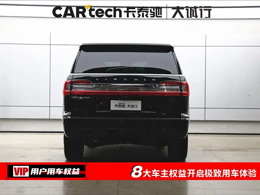 Lincoln Navigator 2020 3.5T Select Edition 2022 - thumbnail 9