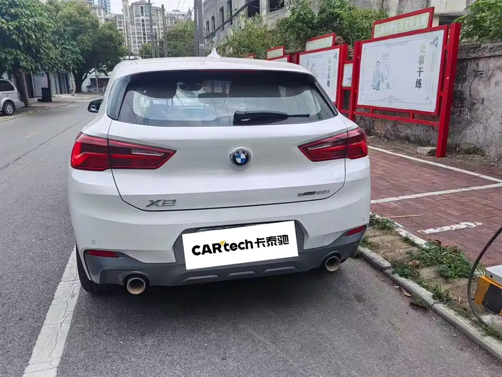 BMW BMW X2 2020 sDrive20i M Sport Package 2020 - thumbnail 9
