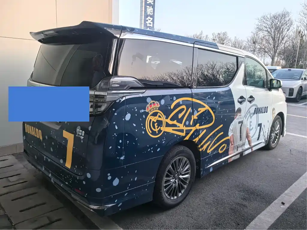 Toyota Toyota Alphard 2019 Model Hybrid 2.5L HV Luxury Version 2019 - thumbnail 5
