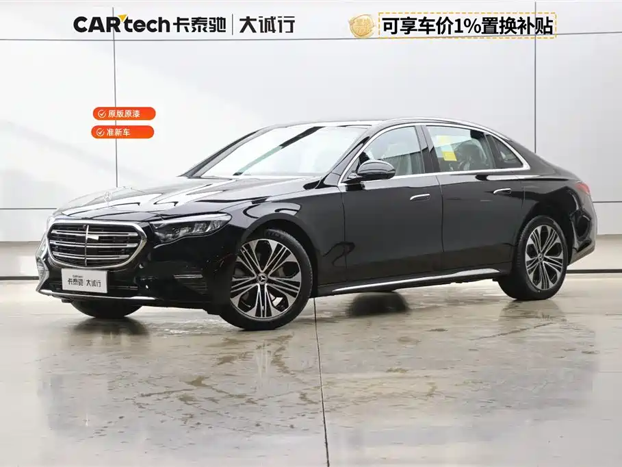 Mercedes-Benz Mercedes-Benz E-Class 2026 E 300 L Luxury Model 2026