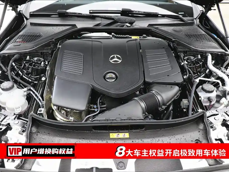 Mercedes-Benz Mercedes-Benz E-Class 2026 E 300 L Luxury Model 2026 - thumbnail 7