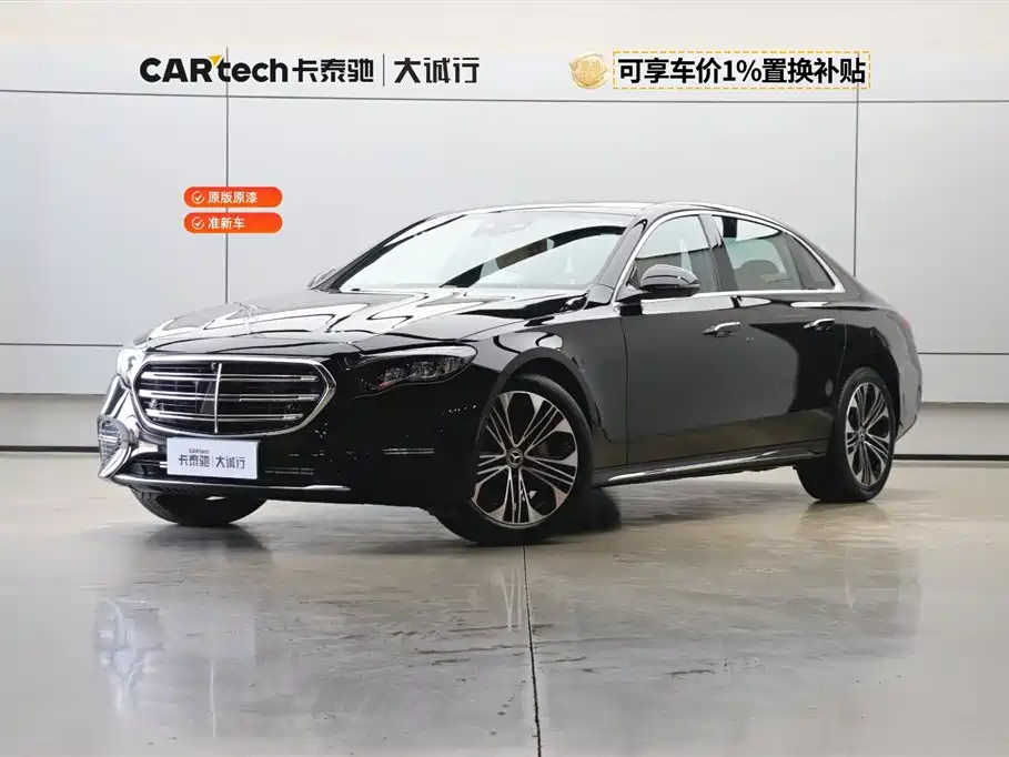 Mercedes-Benz Mercedes-Benz E-Class 2026 E 300 L Luxury Model 2026