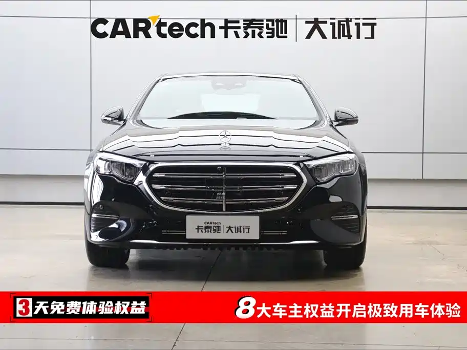 Mercedes-Benz Mercedes-Benz E-Class 2026 E 300 L Luxury Model 2026 - thumbnail 2