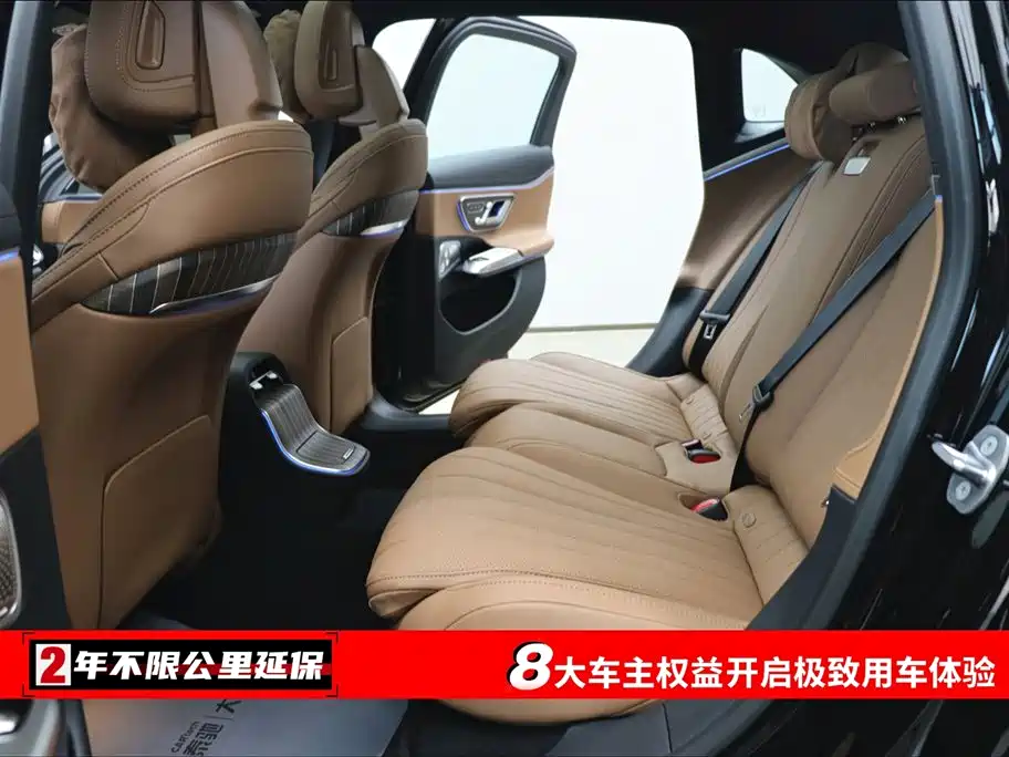 Mercedes-Benz Mercedes-Benz E-Class 2026 E 300 L Luxury Model 2026 - thumbnail 6