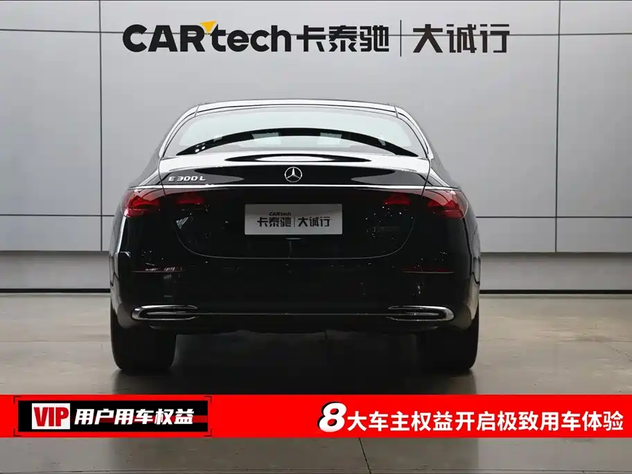 Mercedes-Benz Mercedes-Benz E-Class 2026 E 300 L Luxury Model 2026 - thumbnail 8