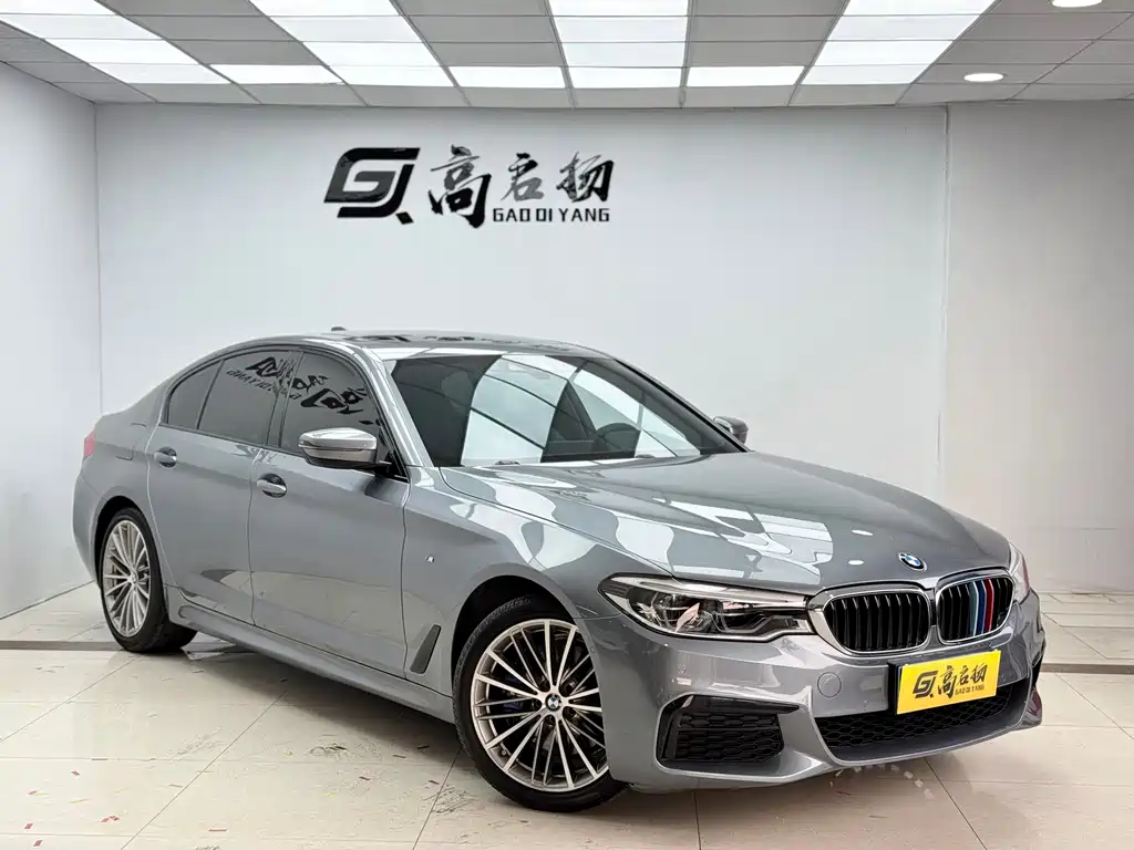 BMW BMW 5 Series Import 2020 530i M Sport Package 2020 - thumbnail 3