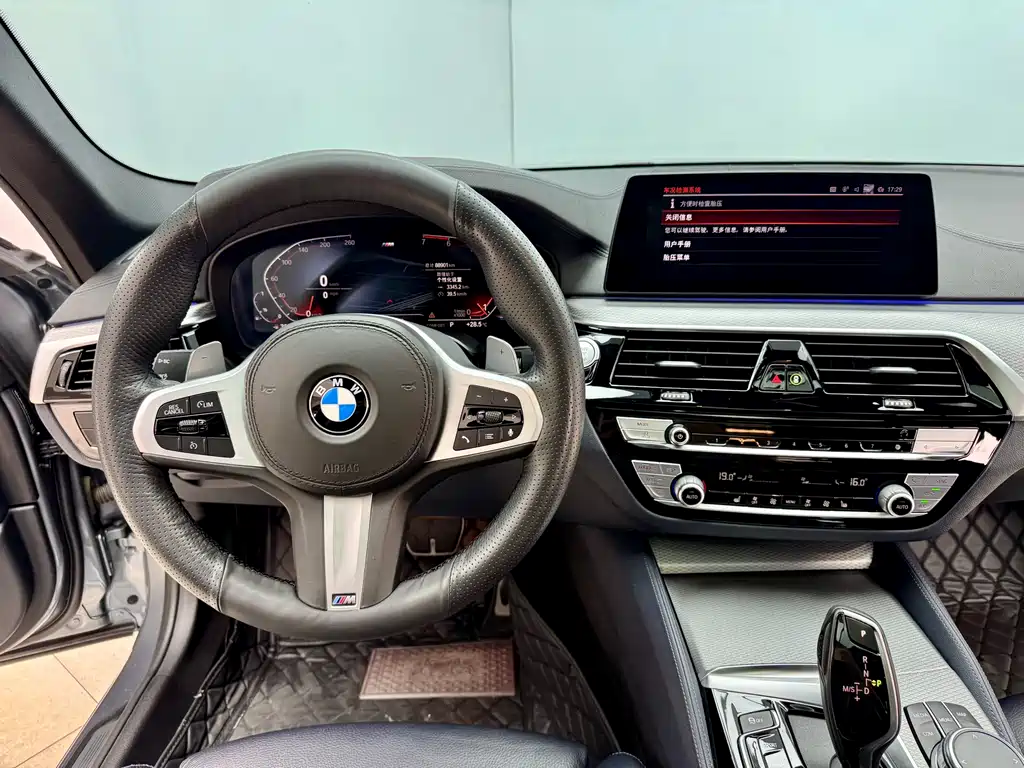 BMW BMW 5 Series Import 2020 530i M Sport Package 2020 - thumbnail 19