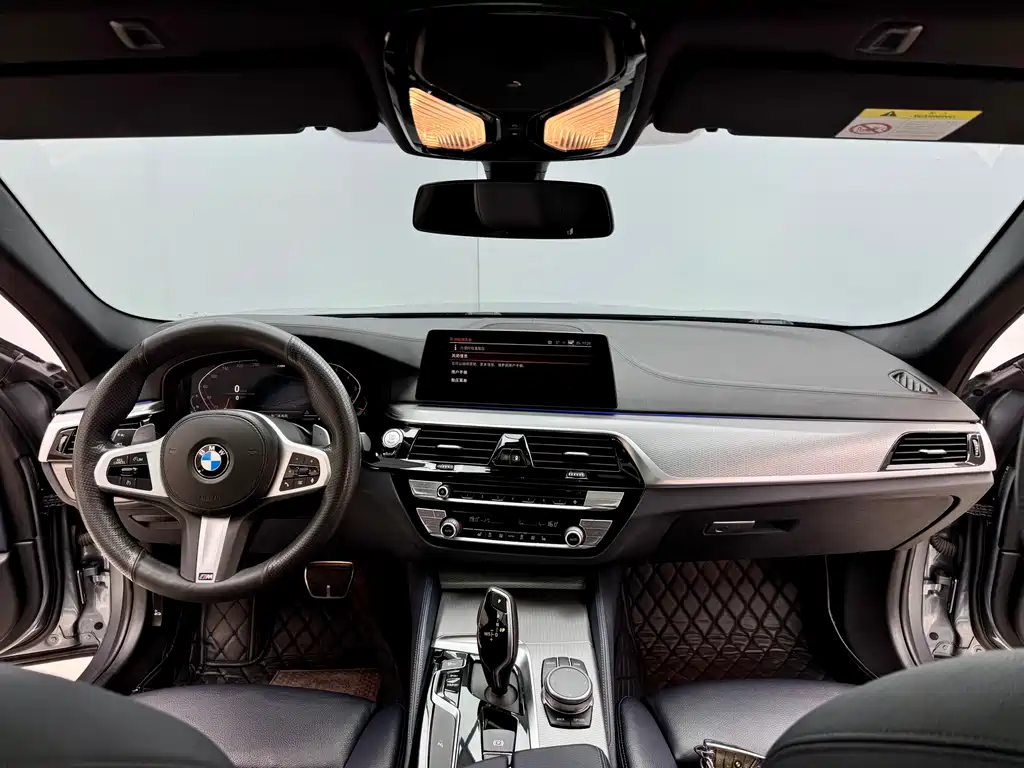 BMW BMW 5 Series Import 2020 530i M Sport Package 2020 - thumbnail 20