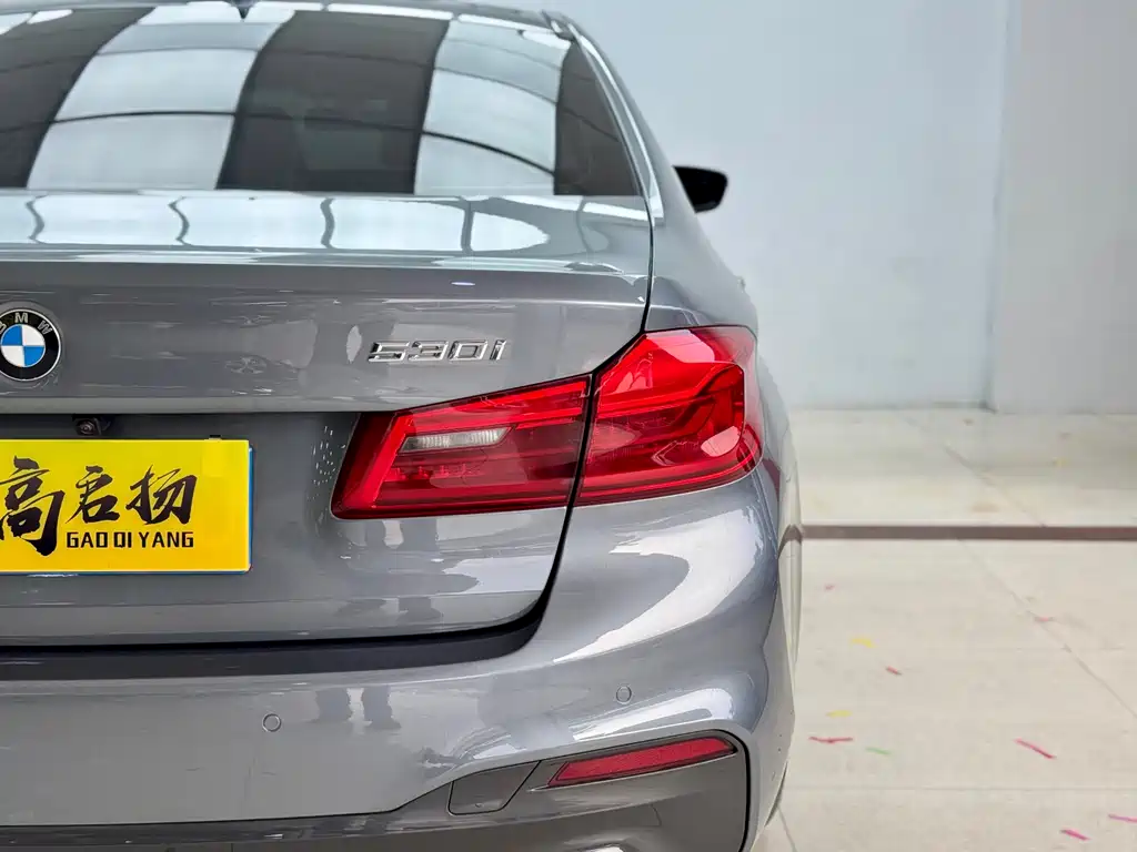 BMW BMW 5 Series Import 2020 530i M Sport Package 2020 - thumbnail 27