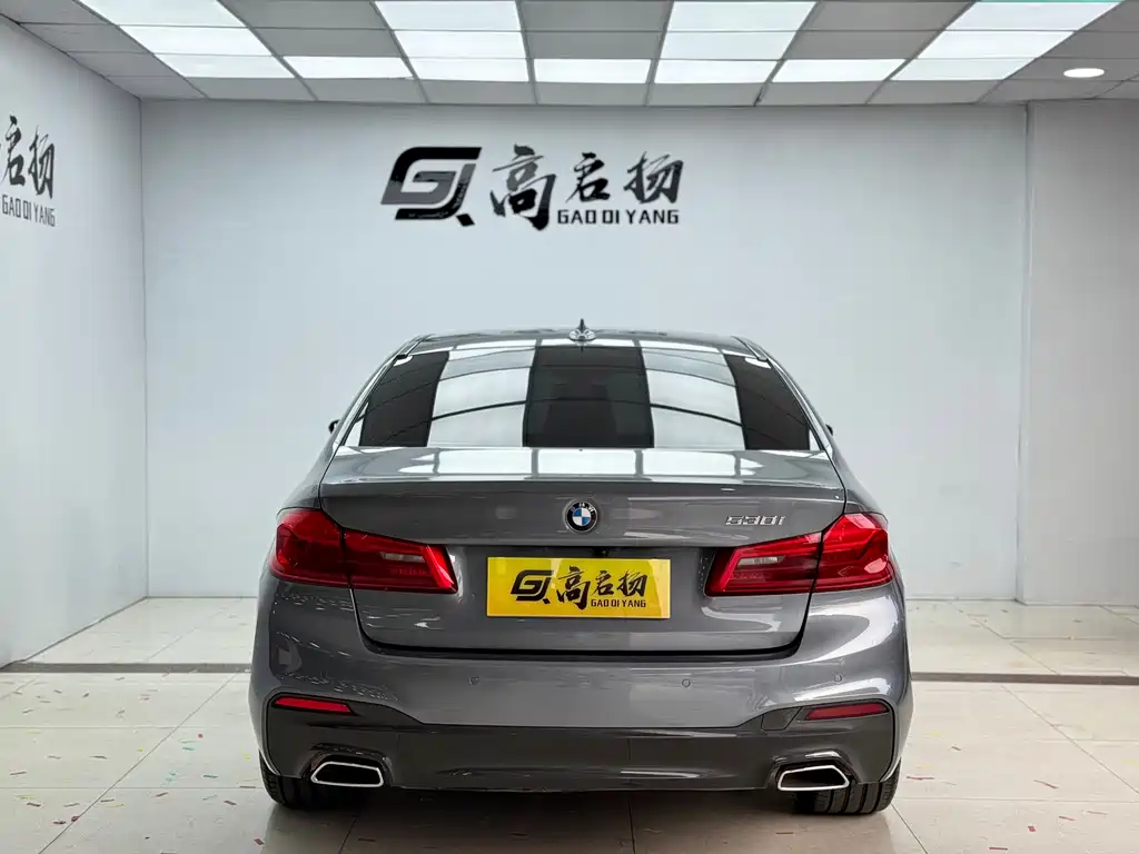 BMW BMW 5 Series Import 2020 530i M Sport Package 2020 - thumbnail 29