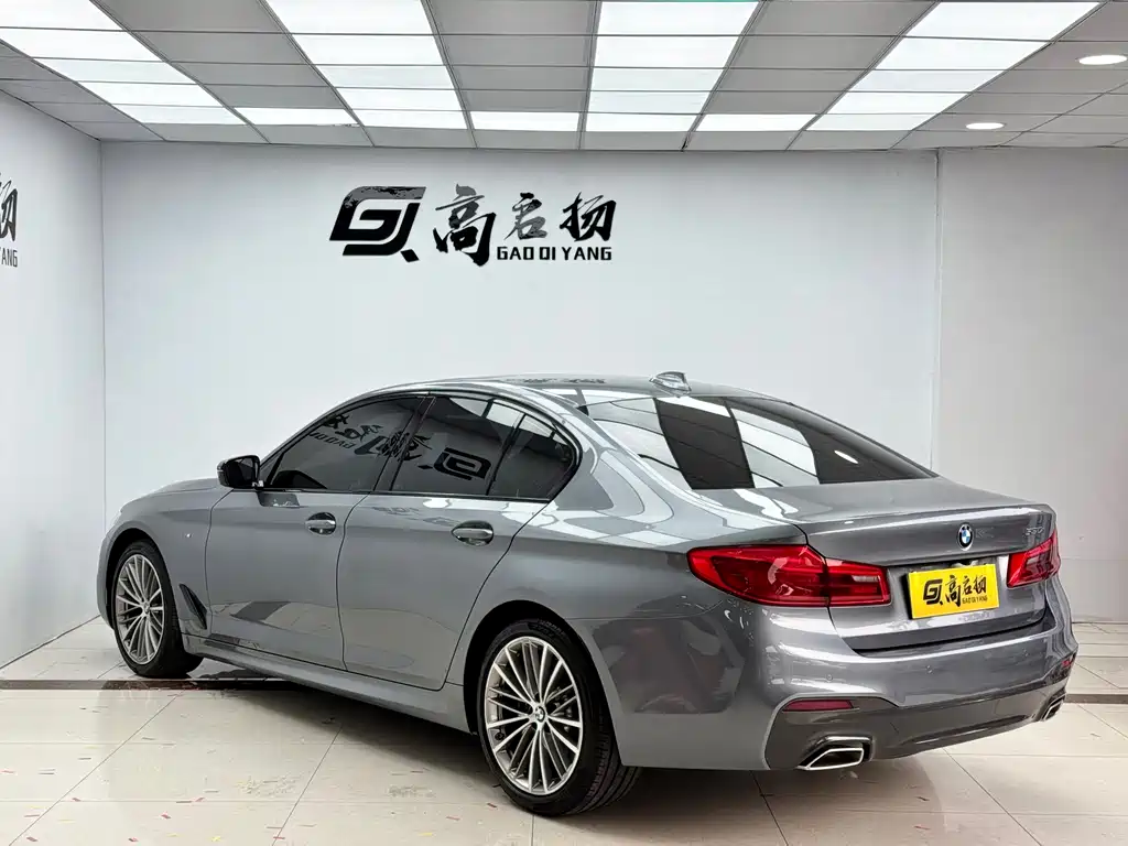BMW BMW 5 Series Import 2020 530i M Sport Package 2020 - thumbnail 30