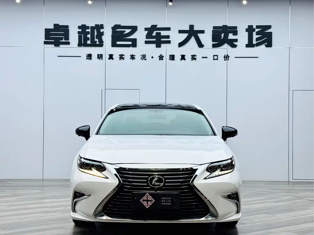 Lexus Lexus ES 2015 ES 200 Premium Edition 2017 - thumbnail 2