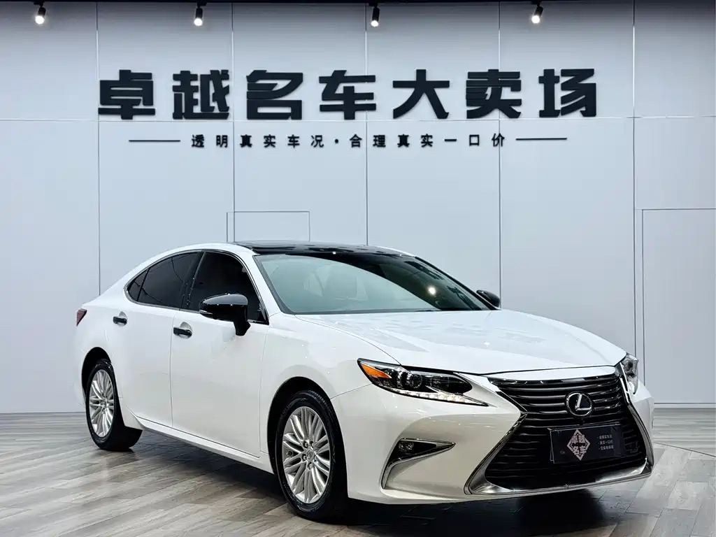 Lexus Lexus ES 2015 ES 200 Premium Edition 2017 - thumbnail 3