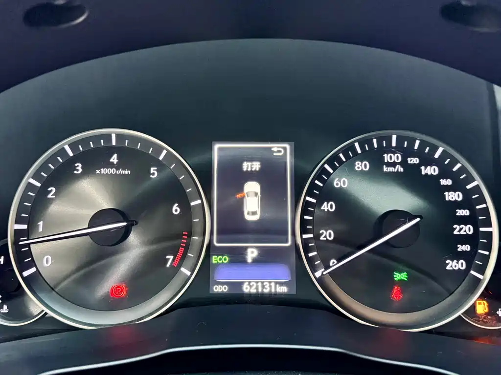 Lexus Lexus ES 2015 ES 200 Premium Edition 2017 - thumbnail 22