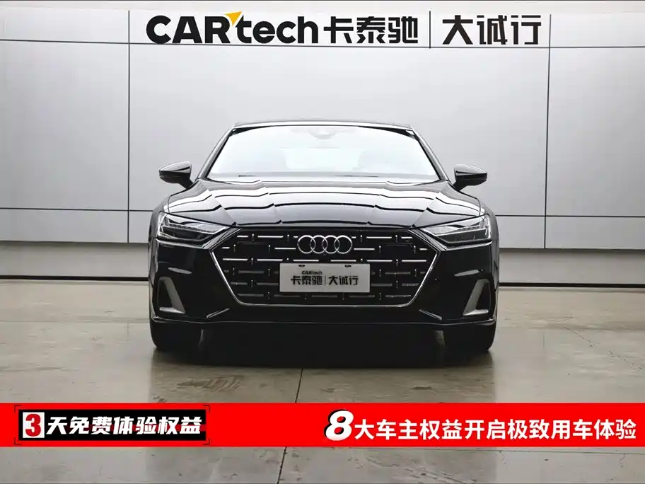 Audi Audi A7L 2022 45 TFSI S-line Dream Edition Flow Crystal Package 2023 - thumbnail 2