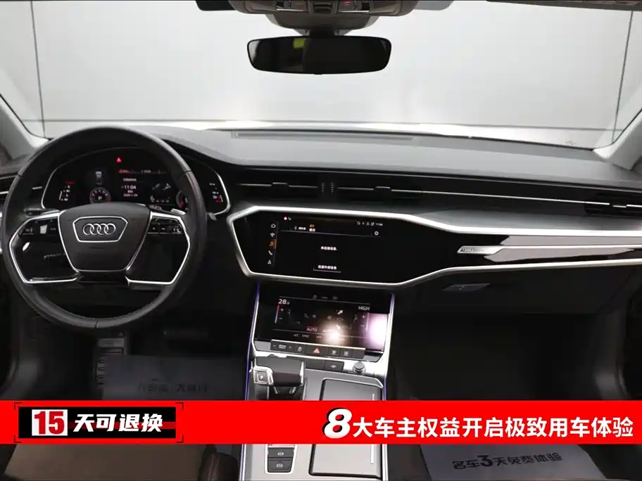 Audi Audi A7L 2022 45 TFSI S-line Dream Edition Flow Crystal Package 2023 - thumbnail 4