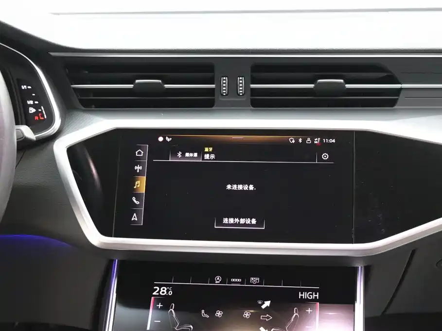 Audi Audi A7L 2022 45 TFSI S-line Dream Edition Flow Crystal Package 2023 - thumbnail 15