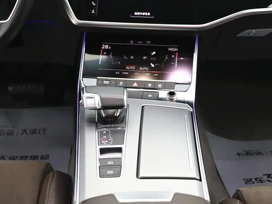 Audi Audi A7L 2022 45 TFSI S-line Dream Edition Flow Crystal Package 2023 - thumbnail 16
