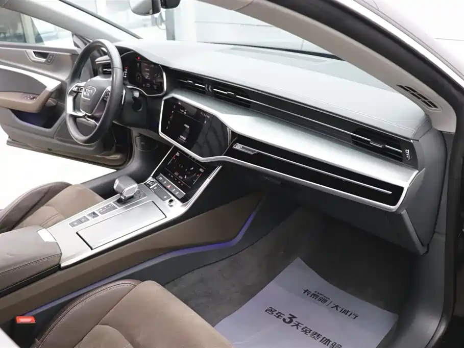 Audi Audi A7L 2022 45 TFSI S-line Dream Edition Flow Crystal Package 2023 - thumbnail 21