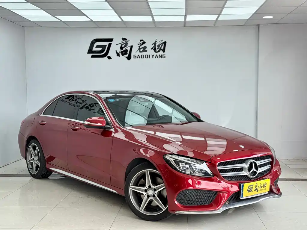 Mercedes-Benz Mercedes-Benz C-Class 2015 C 300 L Sport 2017 - thumbnail 3