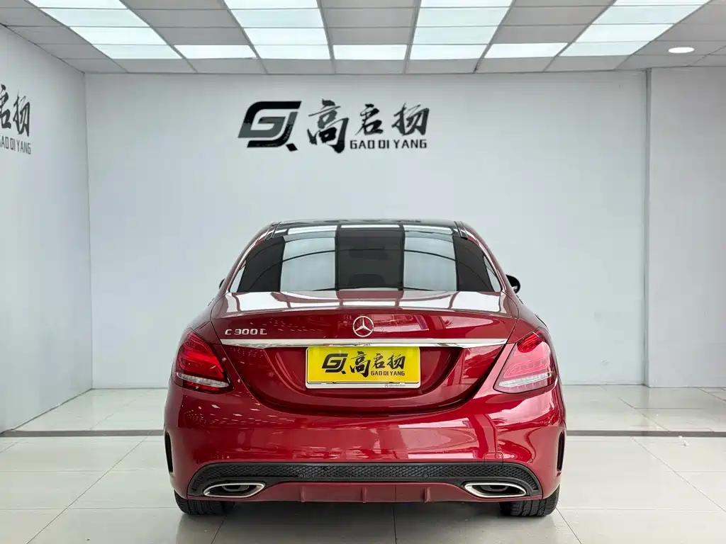 Mercedes-Benz Mercedes-Benz C-Class 2015 C 300 L Sport 2017 - thumbnail 26