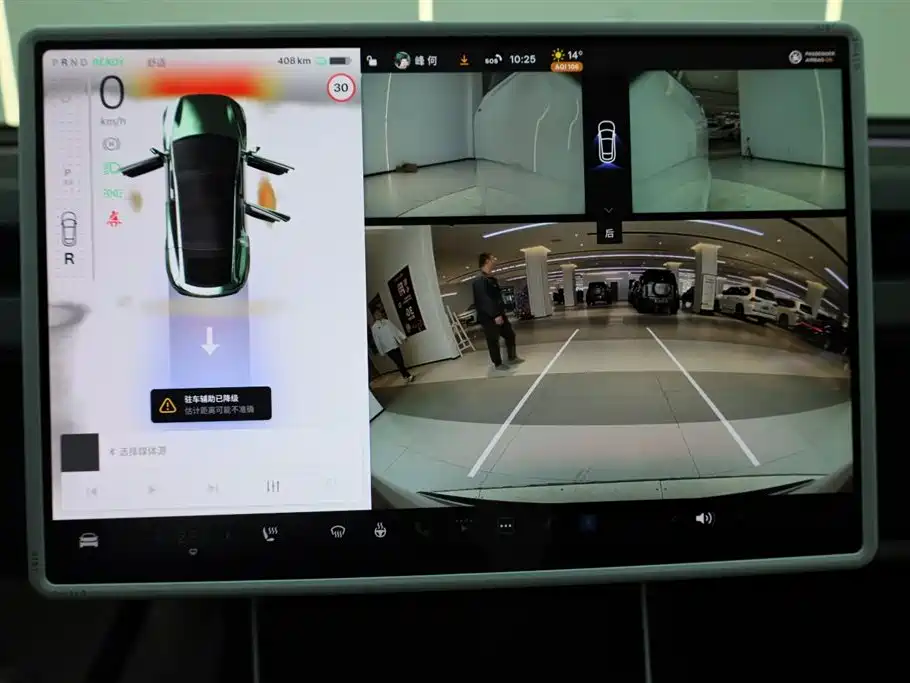 Tesla Model Y 2025 Long Range All-Wheel Drive 2025 - thumbnail 17