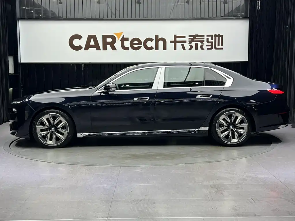 BMW BMW 7 Series 2023 740Li M Sport Package 2024 - thumbnail 5
