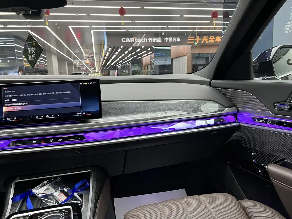 BMW BMW 7 Series 2023 740Li M Sport Package 2024 - thumbnail 15