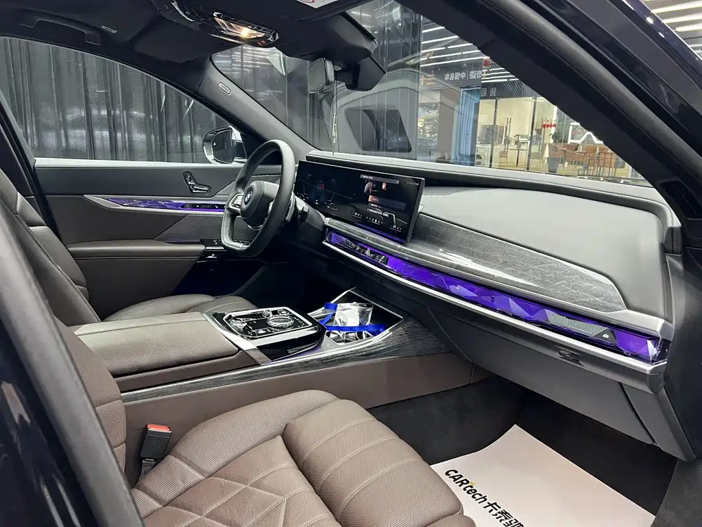 BMW BMW 7 Series 2023 740Li M Sport Package 2024 - thumbnail 19
