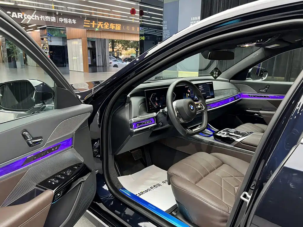BMW BMW 7 Series 2023 740Li M Sport Package 2024 - thumbnail 21