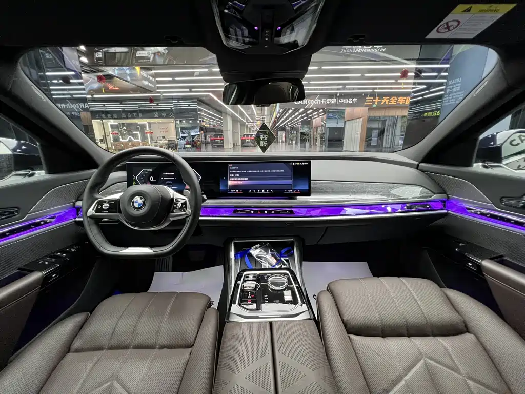 BMW BMW 7 Series 2023 740Li M Sport Package 2024 - thumbnail 22
