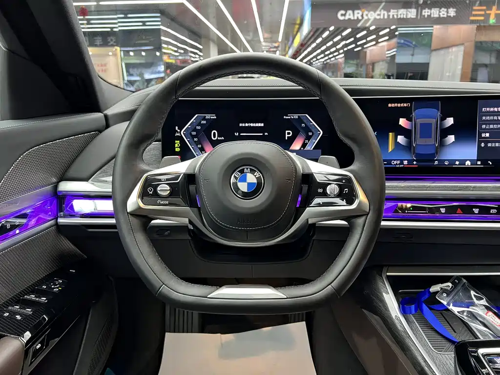 BMW BMW 7 Series 2023 740Li M Sport Package 2024 - thumbnail 24