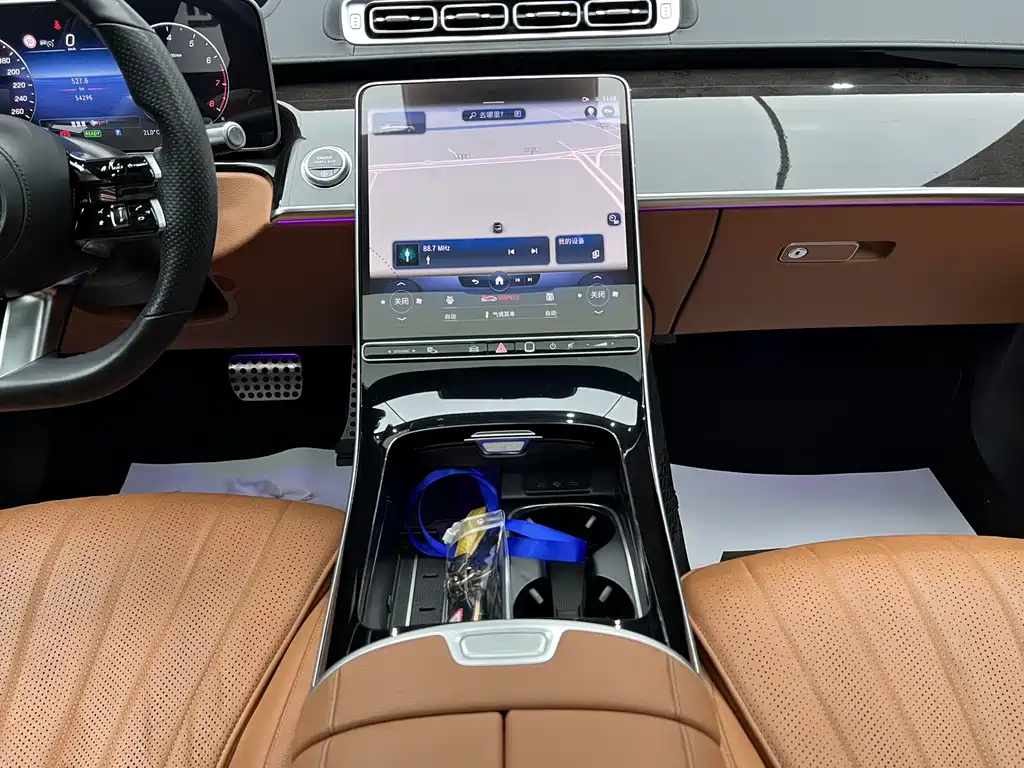 Mercedes-Benz Mercedes-Benz S-Class 2021 S 450 L 4MATIC 2021 - thumbnail 10