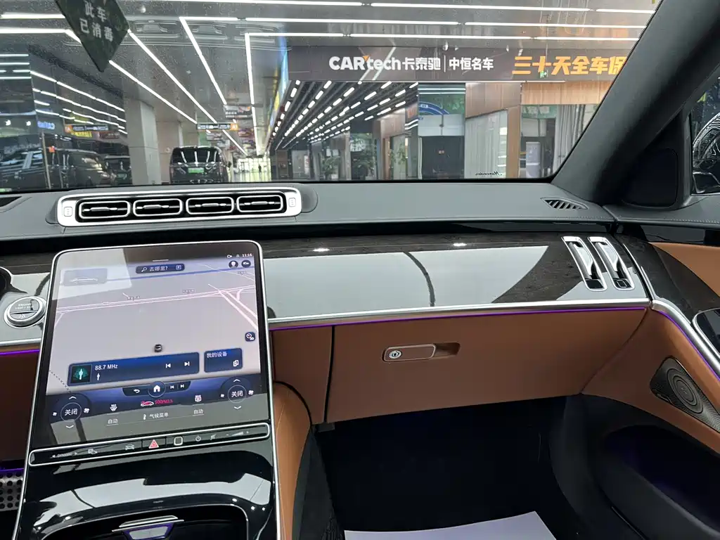 Mercedes-Benz Mercedes-Benz S-Class 2021 S 450 L 4MATIC 2021 - thumbnail 12
