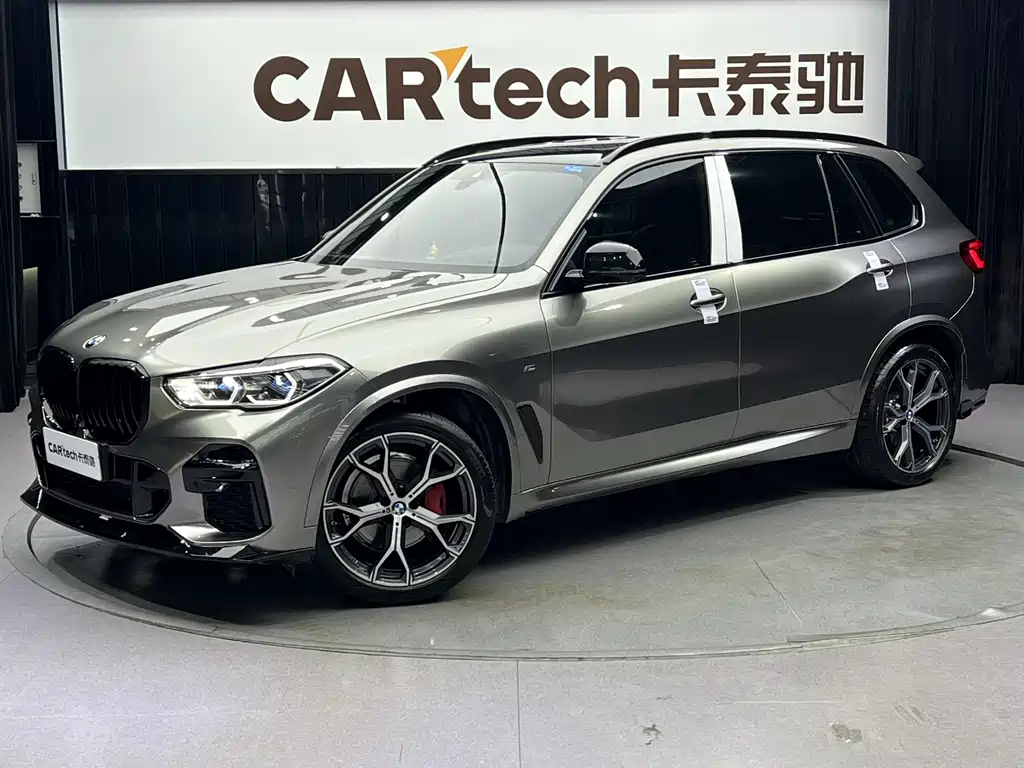 BMW BMW X5 xDrive 40Li M Sport Package 2022 Model Year 2023