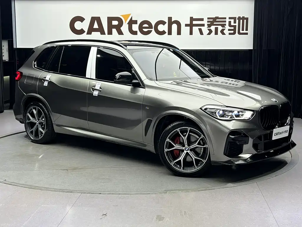 BMW BMW X5 xDrive 40Li M Sport Package 2022 Model Year 2023 - thumbnail 2