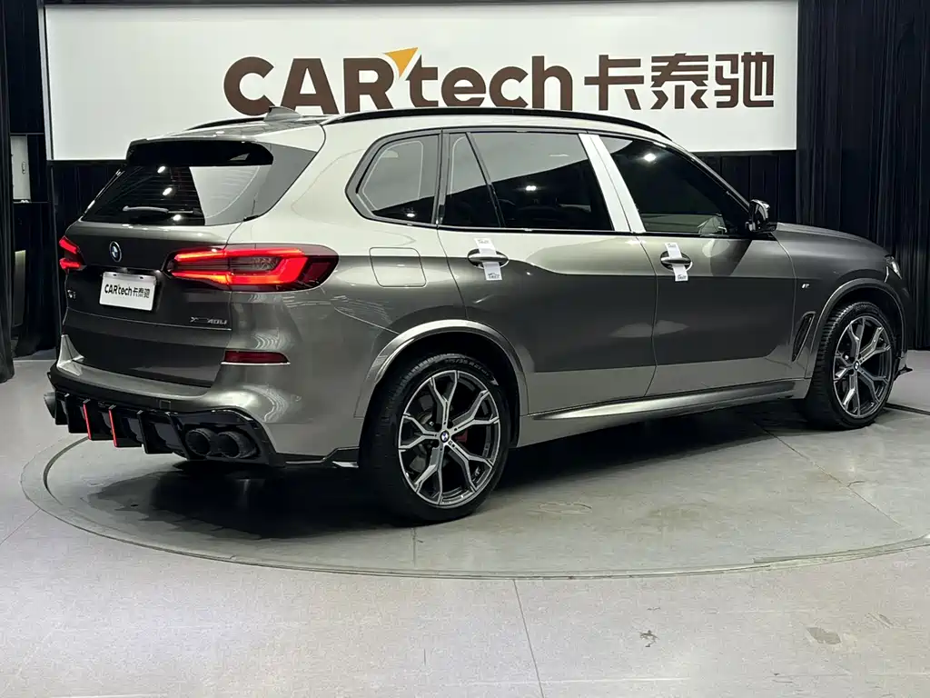 BMW BMW X5 xDrive 40Li M Sport Package 2022 Model Year 2023 - thumbnail 5