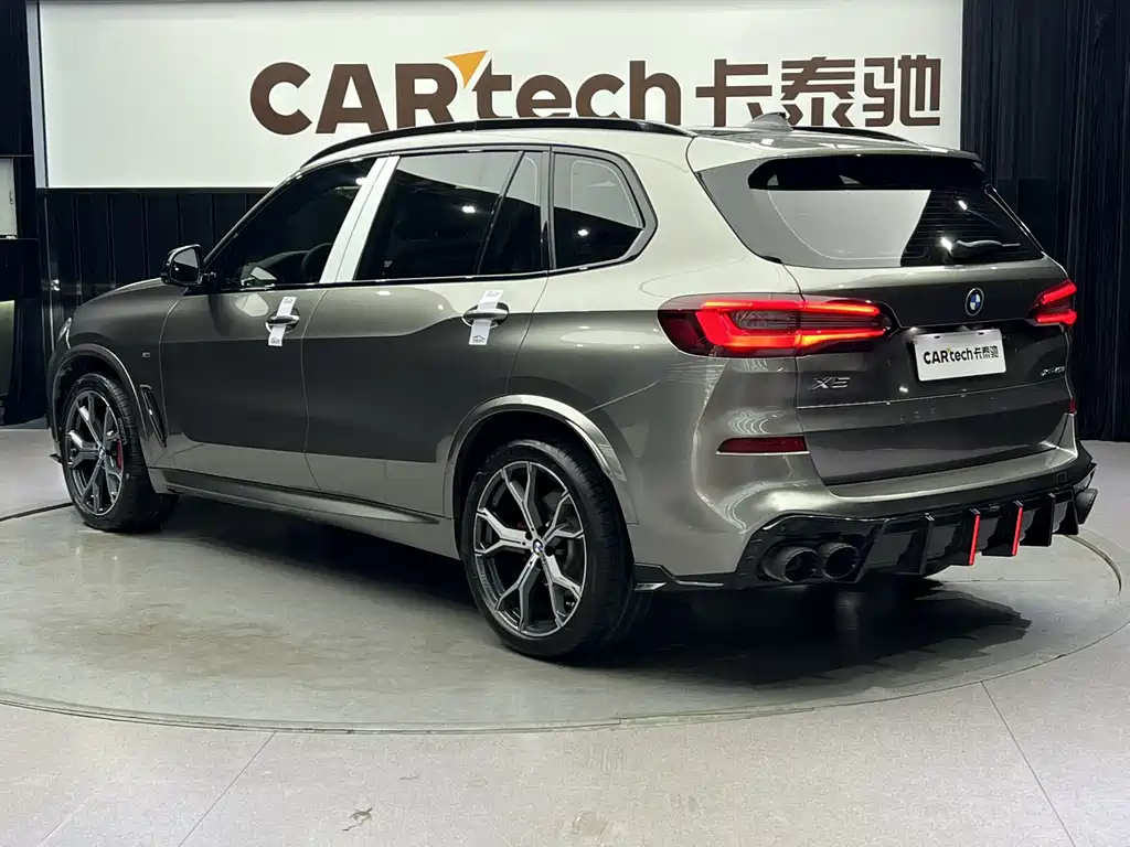BMW BMW X5 xDrive 40Li M Sport Package 2022 Model Year 2023 - thumbnail 6