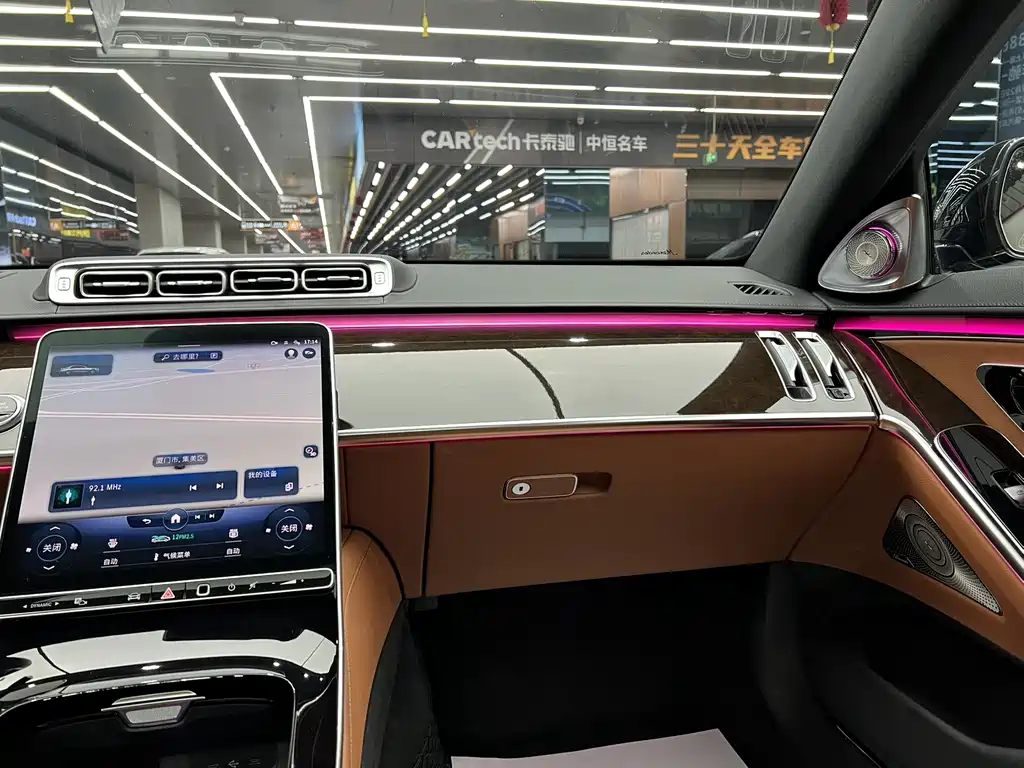 Mercedes-Benz Mercedes-Benz S-Class 2021 S 400 L Luxury Model 2021 - thumbnail 16