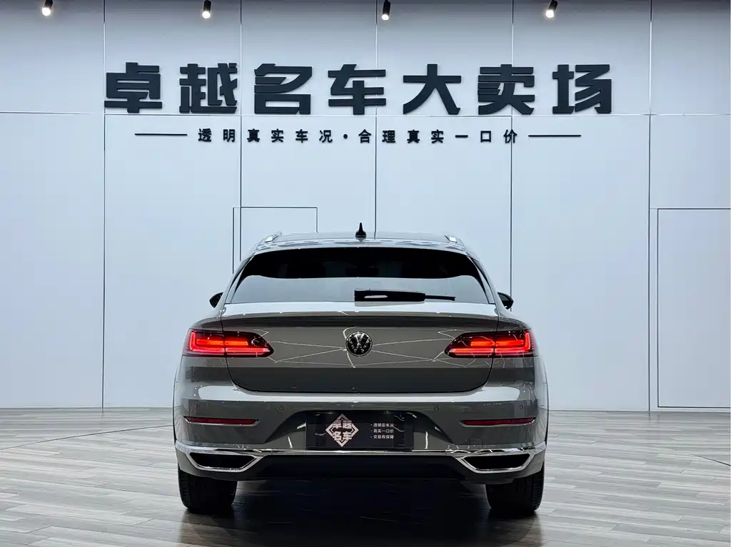 Volkswagen FAW-Volkswagen CC 2021 Shooting Brake 380TSI Hunting Heart Edition 2022 - thumbnail 6