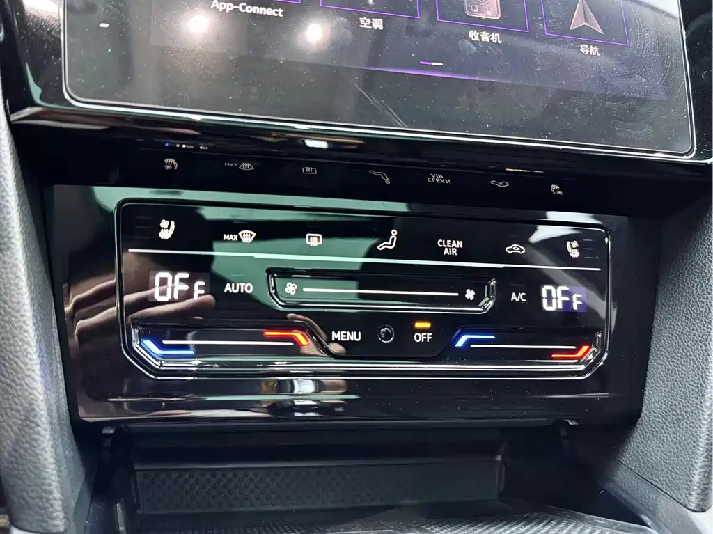Volkswagen FAW-Volkswagen CC 2021 Shooting Brake 380TSI Hunting Heart Edition 2022 - thumbnail 15