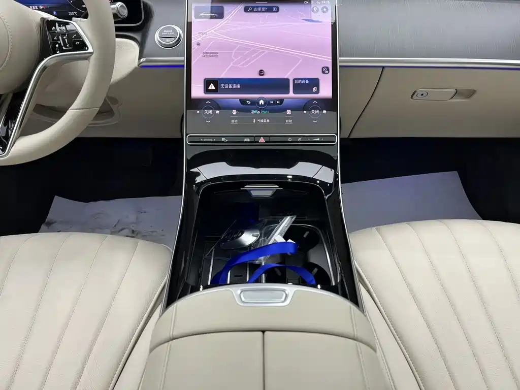 Mercedes-Benz Mercedes-Benz S-Class 2022 Model Year Facelift S 400 L Business Edition 2023 - thumbnail 8