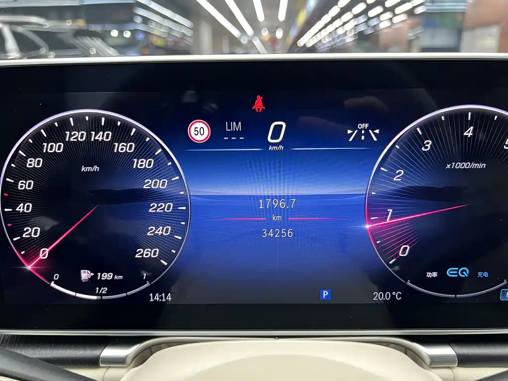 Mercedes-Benz Mercedes-Benz S-Class 2022 Model Year Facelift S 400 L Business Edition 2023 - thumbnail 9