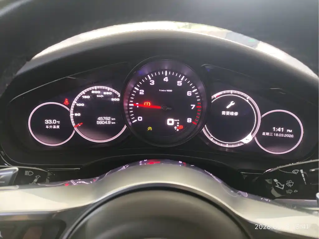 Porsche Porsche Panamera 2019 Panamera 4 Executive Long Wheelbase 2.9T 2019 - thumbnail 9