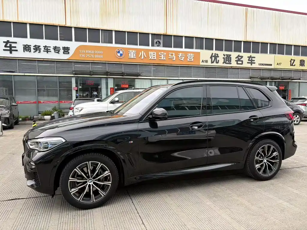 BMW BMW X5 (Imported) 2021 Model Facelift xDrive40i M Sport Package 2021 - thumbnail 4