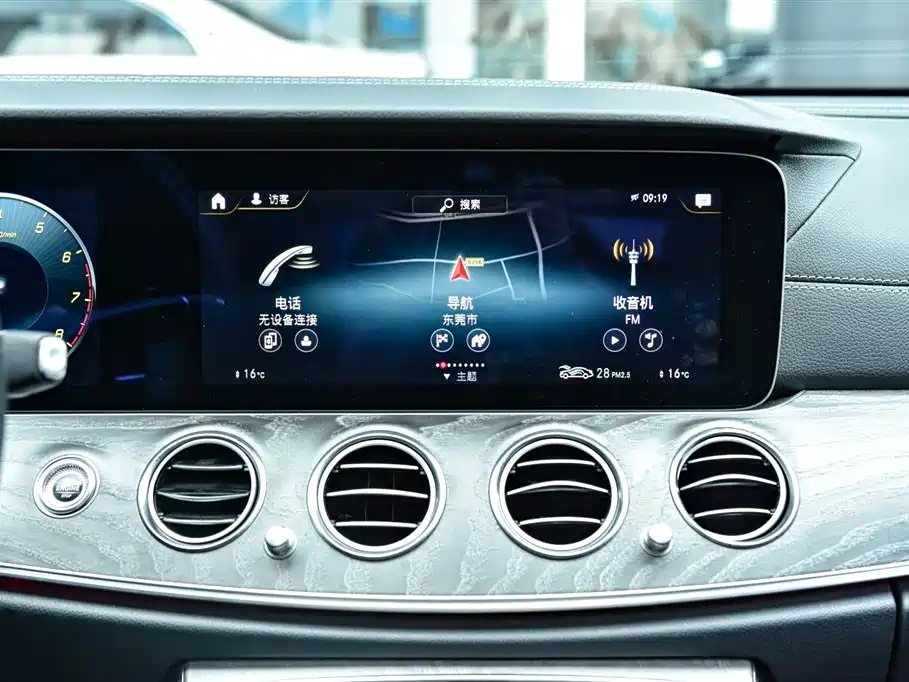 Mercedes-Benz Mercedes-Benz E-Class 2021 E 300 L Sport Luxury 2021 - thumbnail 9