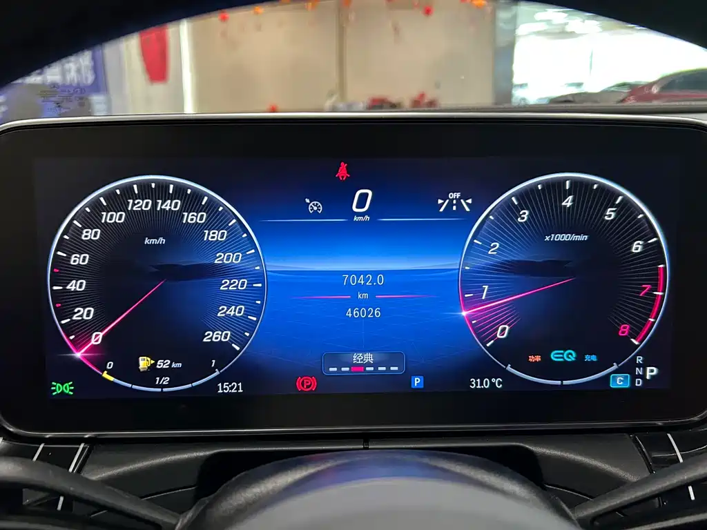 Mercedes-Benz Mercedes-Benz C-Class 2022 C 260 L Night Sport Edition 2022 - thumbnail 10