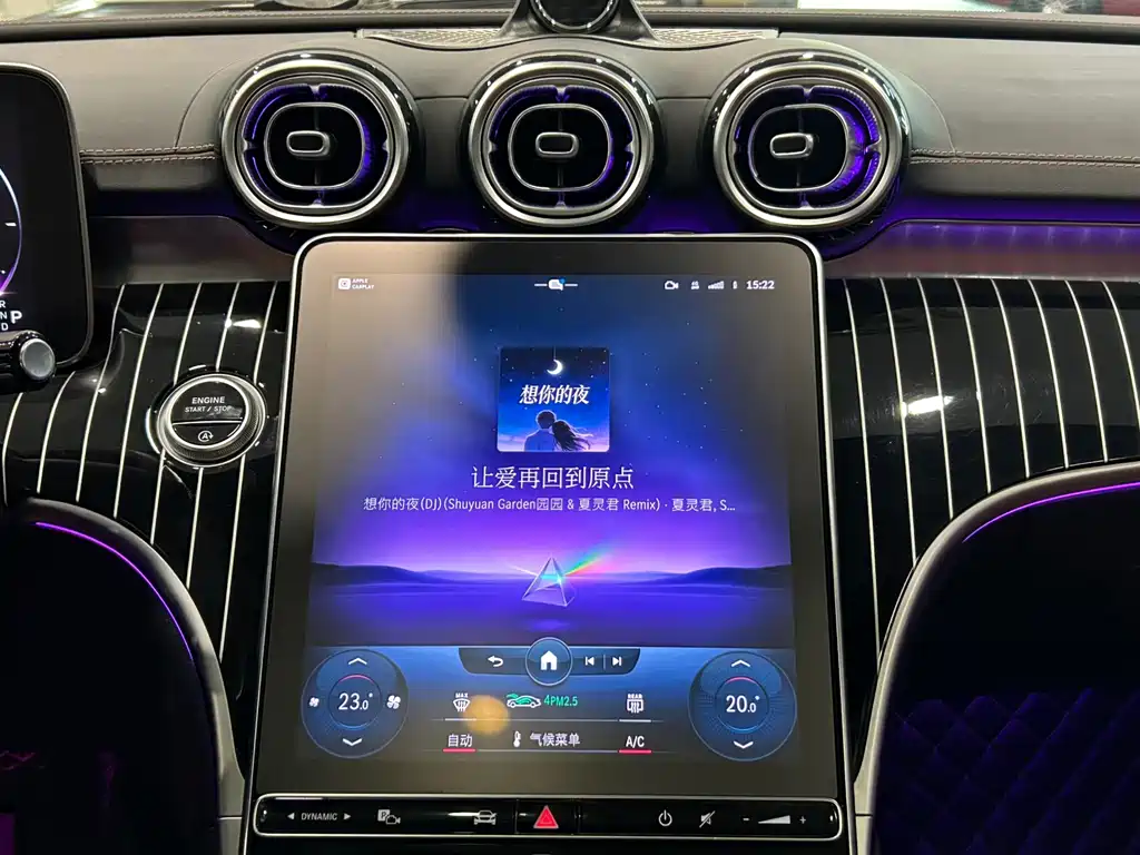 Mercedes-Benz Mercedes-Benz C-Class 2022 C 260 L Night Sport Edition 2022 - thumbnail 13