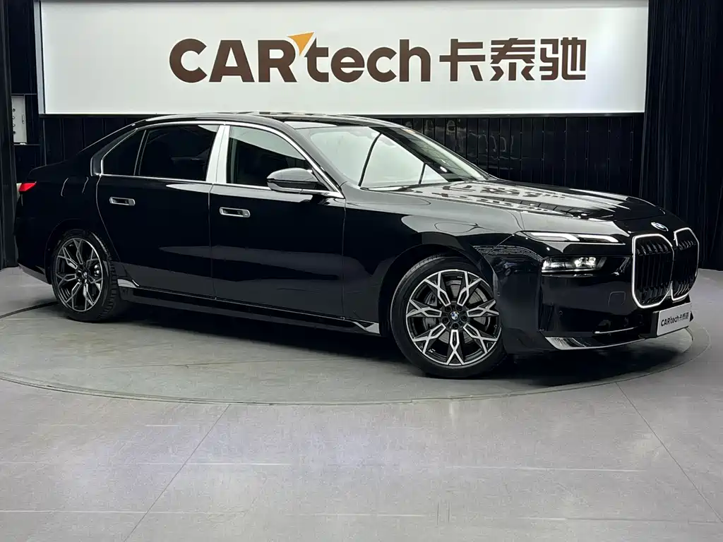 BMW BMW 7 Series 2023 735Li Luxury Package 2024 - thumbnail 3