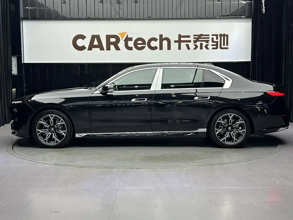 BMW BMW 7 Series 2023 735Li Luxury Package 2024 - thumbnail 6